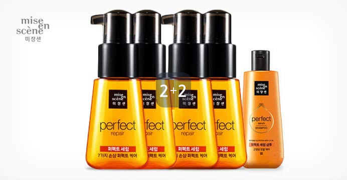 미쟝센 퍼펙트 세럼70ml 2+2 +샴푸140ml