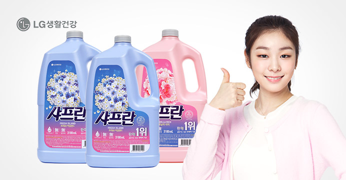 샤프란 섬유유연제 3100ml 4개