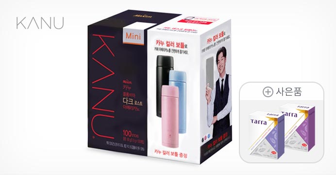 쿠폰가 16,500원 카누미니다크100T+랜덤사은품