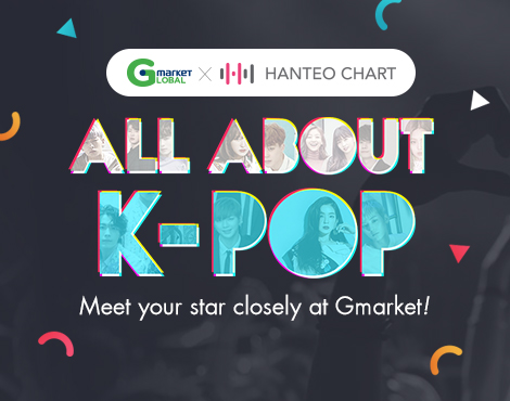 Gmarket Korean No.1 Shopping Site, Hottest, Trendy, Lowest Gmarket Korean No.1 Shopping Site, Hottest, Trendy, Lowest