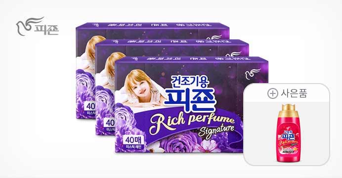 건조기용 피죤 40매 3개+피�!   � 시그니처 200ml