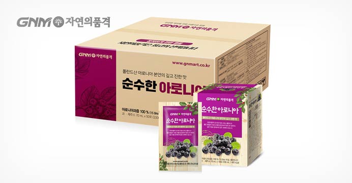 자연의품격 순수한 아로니아즙 50포 알뜰구성