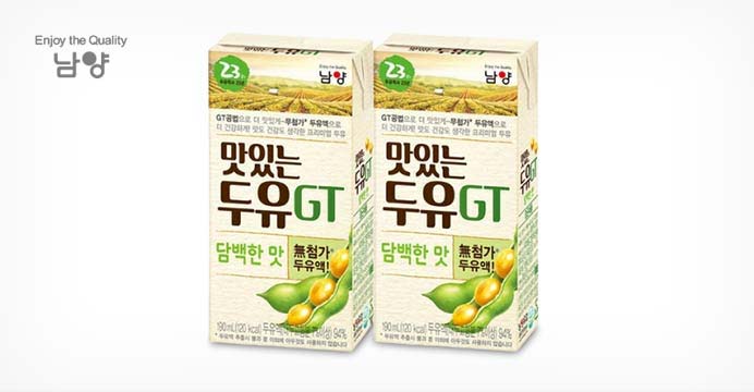 맛있는 두유 GT 담백 190ml 48팩