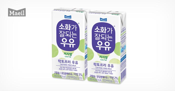 [13%중복]소화가잘되는우유