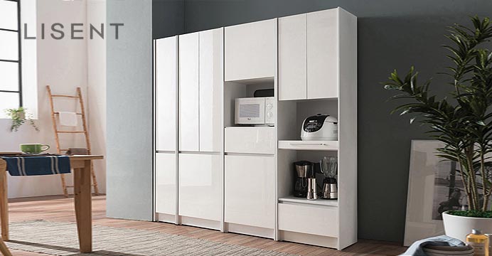 리센트 랩소디 주방수납장 모음