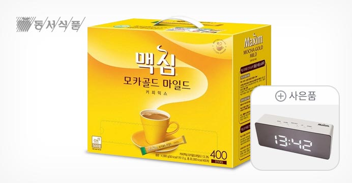 맥심 모카골드 커피믹스 400T+사은품