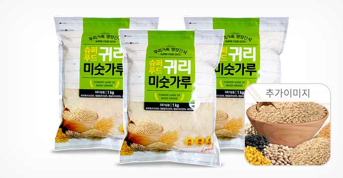 슈퍼푸드 고소한 귀리 미숫가루 1kg 3개