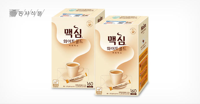 맥심화이트골드320T