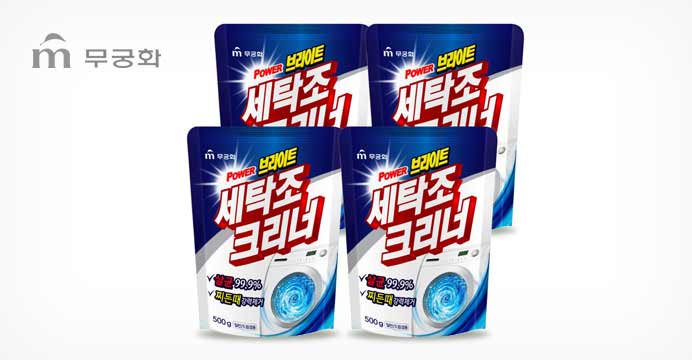 브라이트 세탁조크리너 500g x 4개