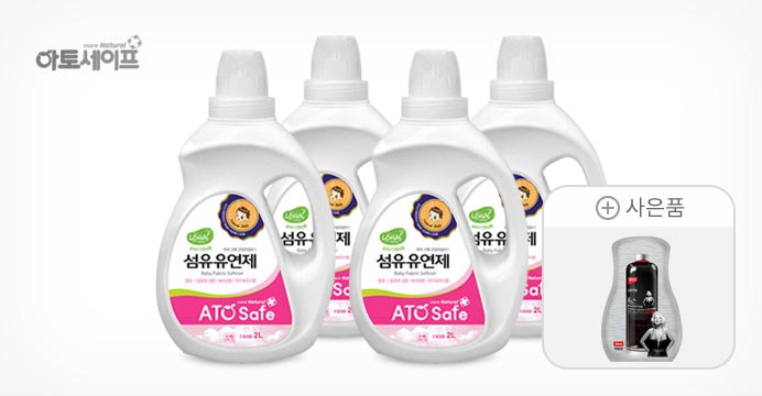 유아용 섬유유연제 2000mL 4개 +사은품