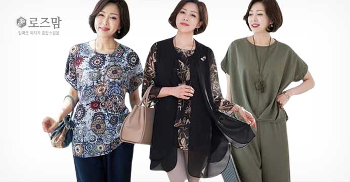 풍기인견 블�!   ��우스/팬츠