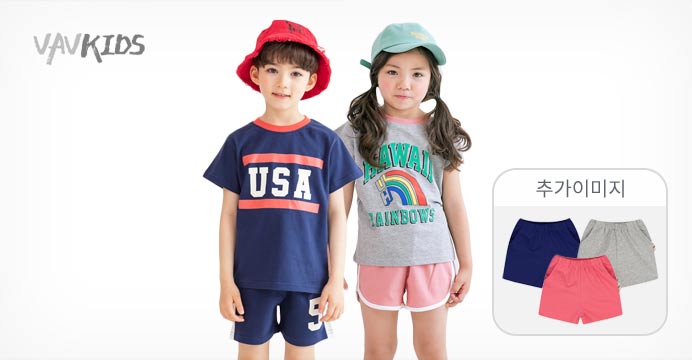 바브키즈 순면 아동상하복/ 편한핏 기본 반바지