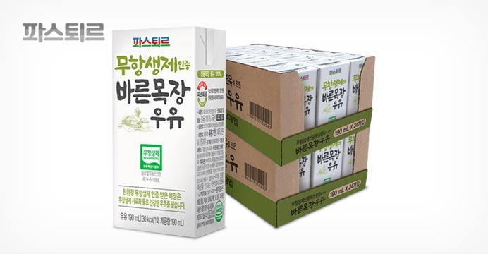 파스퇴르 무항생제 바른목장 190ml 48팩