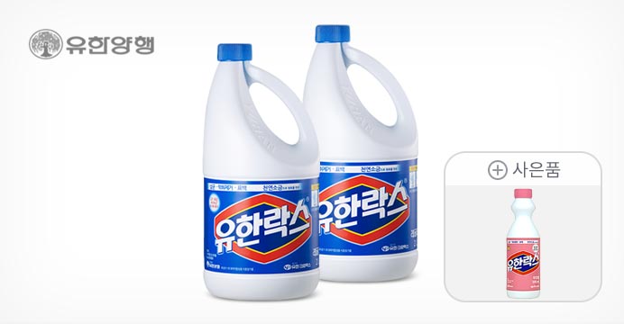 유한락스 레귤러 2L 2개+락스 500ml 증정