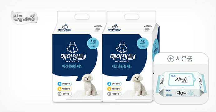 장당36g 고중량 애견배변패드 100매+물티슈