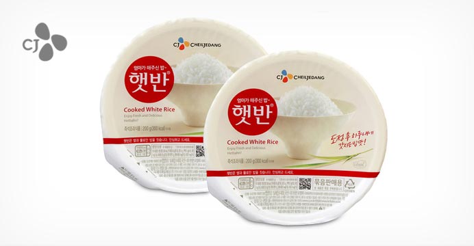 CJ 햇반 200g x 24개