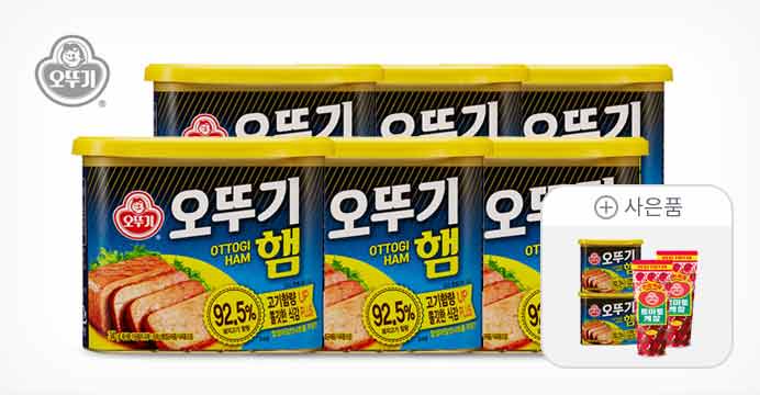 오뚜기햄 340g 6+2개 +미니튜브케찹 증정