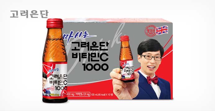 고려은단 마시는 비타민C1000 80병