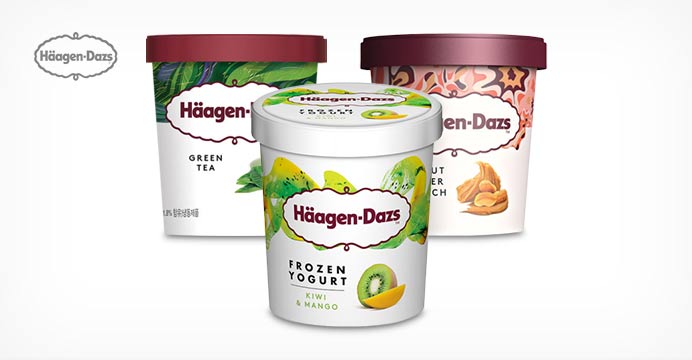 하겐다즈 파인트 골라담기