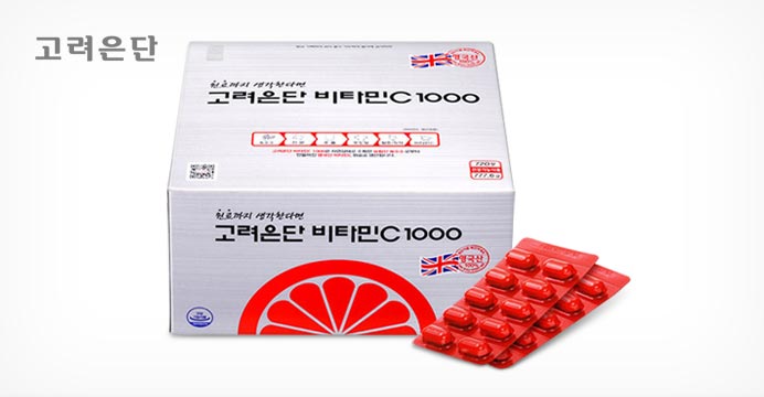 고려은단 비타민C 1000 720정