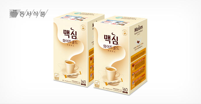 맥심화이트골드 160T+160T