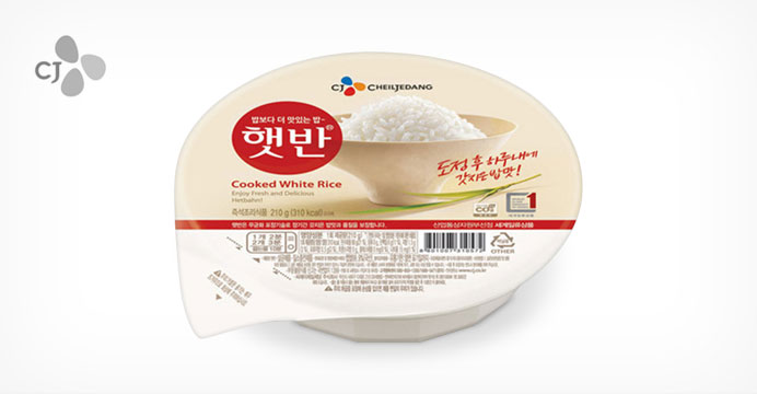 CJ 햇반 210g x 48개