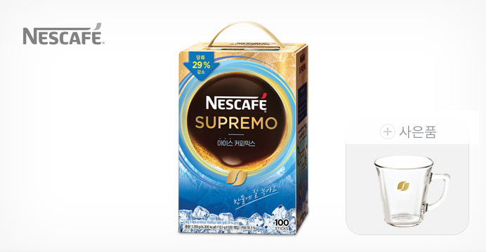 [중복17%] 수프리모아이스 100T+증정