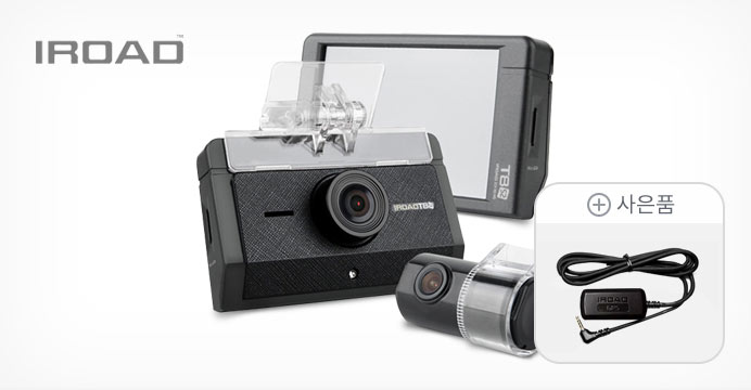 아이로드 T8 시즌2 2채널 HD 블랙박스+32GB+GPS