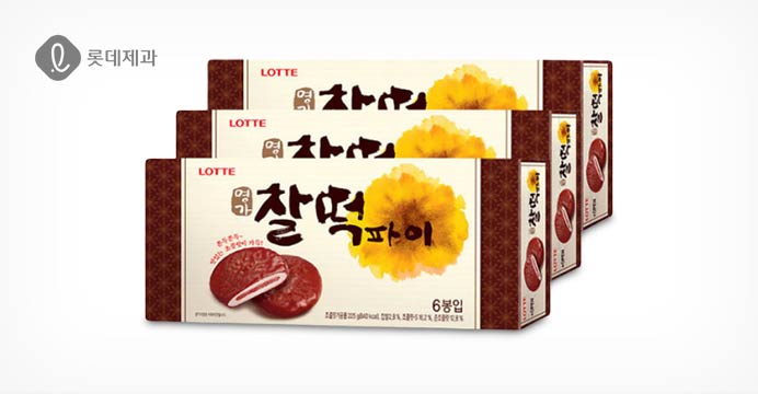 [10%쿠폰] 명가찰떡 초코파이 225g X 3개