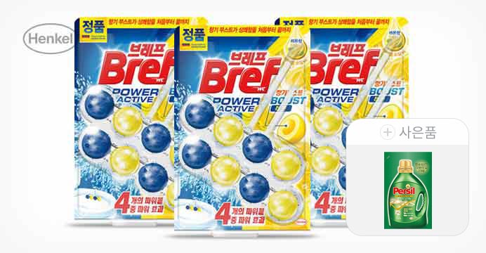 브레프 파워액티브 변기세정제2Px3개+증정