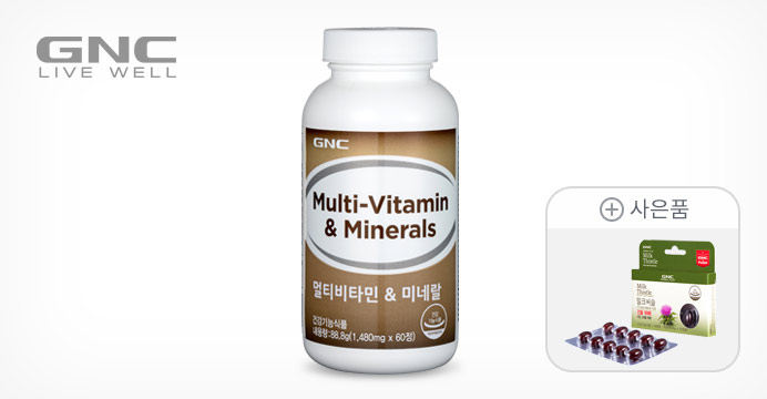 GNC 멀티비�!   ��민 앤 미네랄 (60정)+사은품