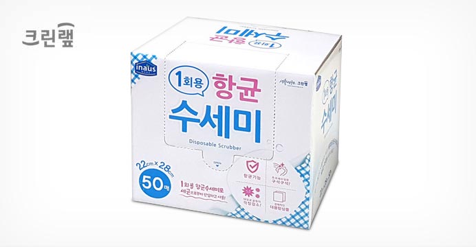 크린랩 일회용 항균 수세미 50매