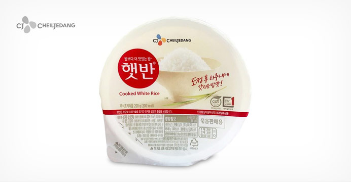 햇반 200g x 24입 (1박스) / 즉석밥 즉석식품