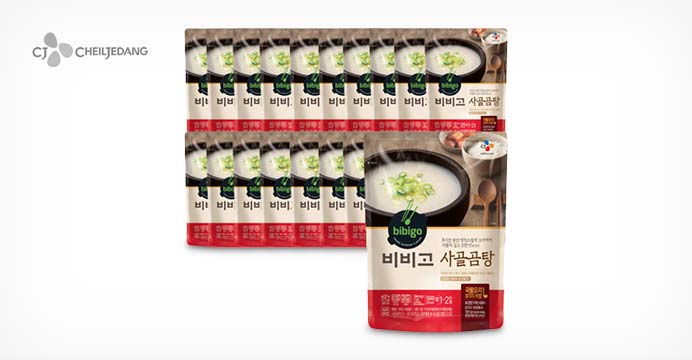 (쿠폰가17,910원) 비비고 사골곰탕 500g 20개