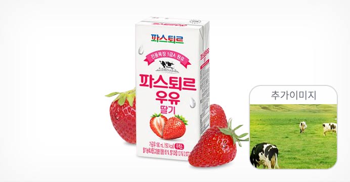 파스퇴르 딸기우유 멸균우유 190ml/24팩