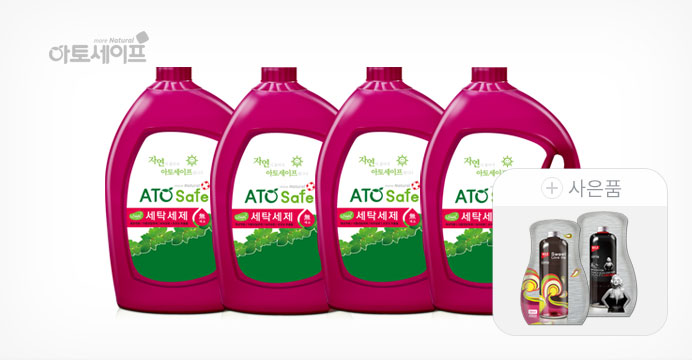 �!   ��토세이프 세탁세제(3.1L 4개)+유연제50ml 2개