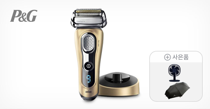 브라운 전기면도기 9299ps 골드+증정+쿠폰20%