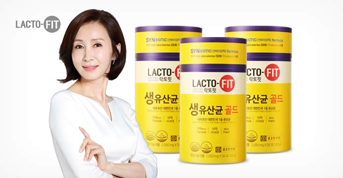 종근당건강 락토핏 생유산균 골드 50포 3통