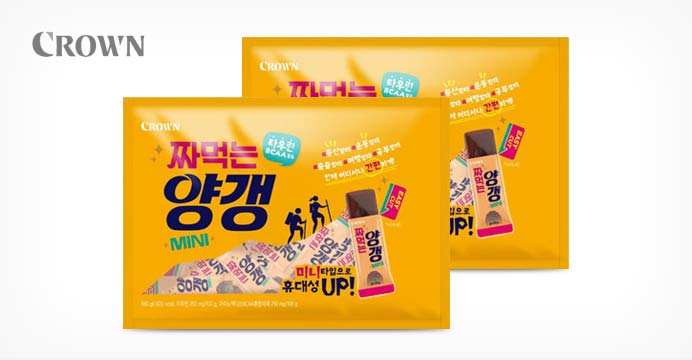 크라운 짜먹는 양갱 대용량 2팩 (80개 내외)