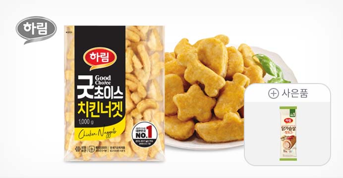 하림 치킨너겟 1kg 2봉+핫도그