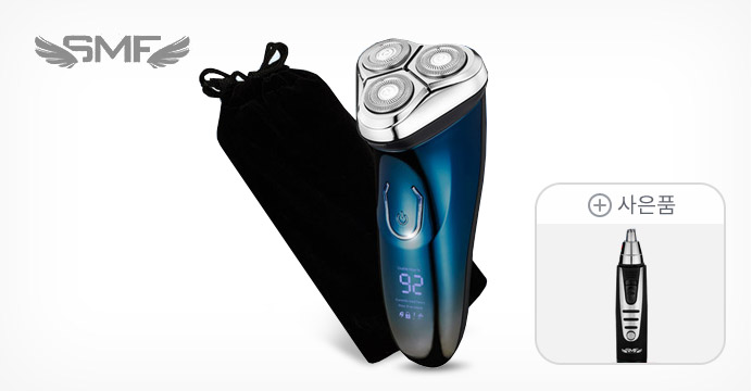SMF Series5 전기면도기 패키지+코!   털정리기