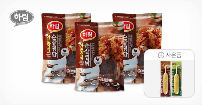 하림 안동찜닭 300g 3팩+소시지 2팩