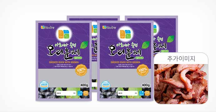 국산 아로니아숙성 훈제오리 400g 4팩