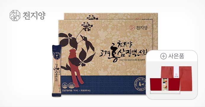 천지양 6년근홍삼스틱 2박스+쇼핑백+용돈봉투