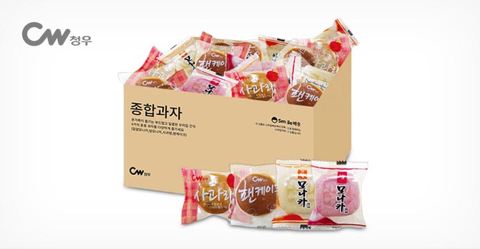 전통간식! 종합과자 모나카+그랑쉘+팬케이크