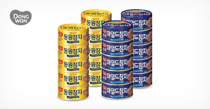 동원 참치 85g 10캔+마일드 참치 100g 10캔