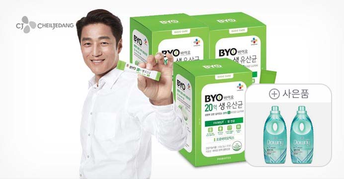 BYO 20억 생유산균 30포x3개+사은품+쇼핑백