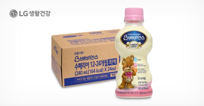 베비언스 수페리어 액상분유 240ml 24입