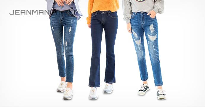 빅사이즈 전문 진마니아 데님/슬랙스 신상특가