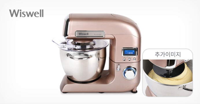 선물로 좋아요! 위즈웰 거품기, 반죽기